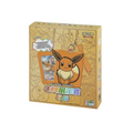 Chinese Eevee Keychain Box