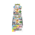 Japanese Terastal Festival Booster Box